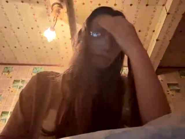 CatrinaDinehart webcam