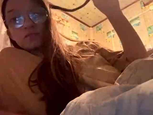 CatrinaDinehart webcam