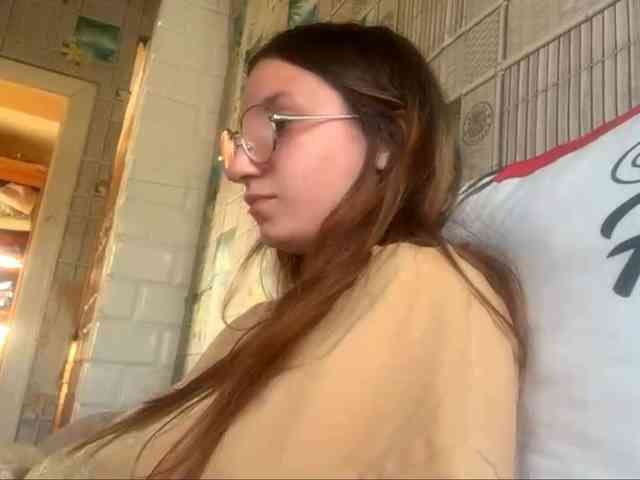 CatrinaDinehart webcam