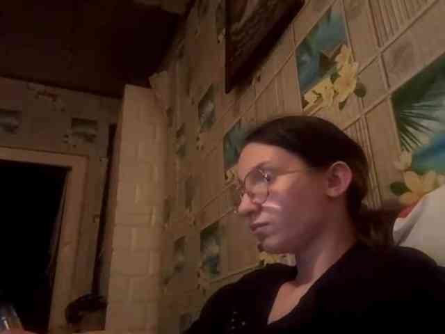 CatrinaDinehart webcam