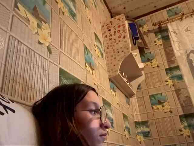 CatrinaDinehart webcam