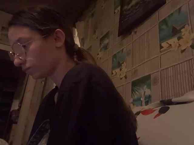 CatrinaDinehart webcam
