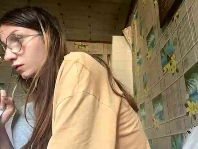 CatrinaDinehart webcam