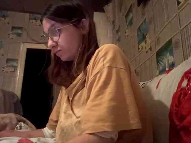 CatrinaDinehart webcam