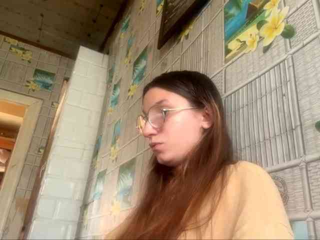 CatrinaDinehart