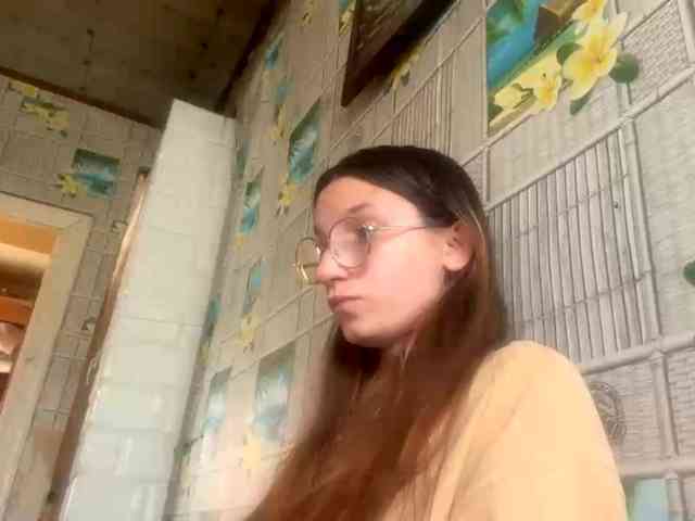 CatrinaDinehart