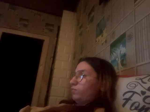 CatrinaDinehart webcam
