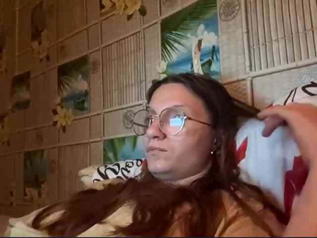 CatrinaDinehart webcam