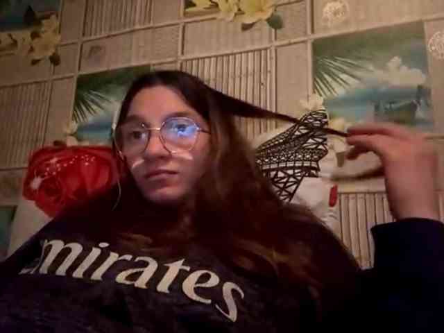 CatrinaDinehart