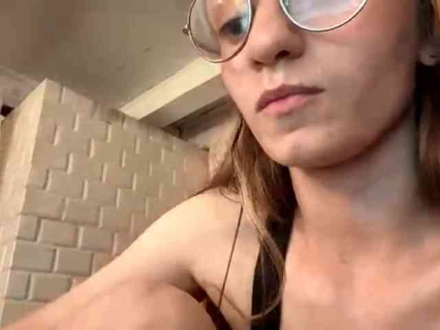 CatrinaDinehart webcam