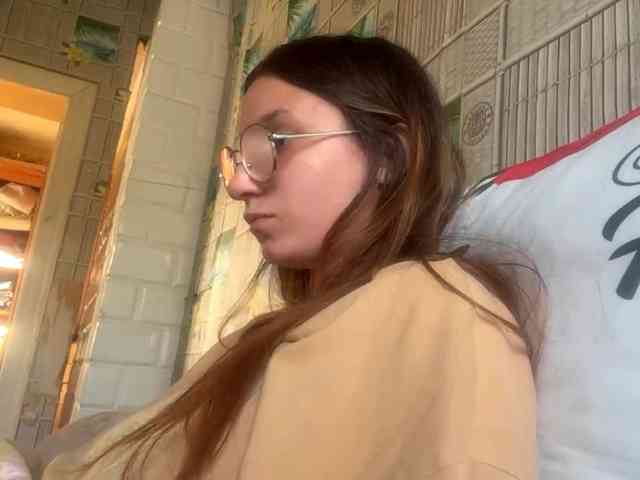 CatrinaDinehart webcam