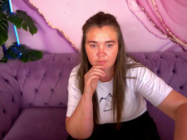 StellaDesire