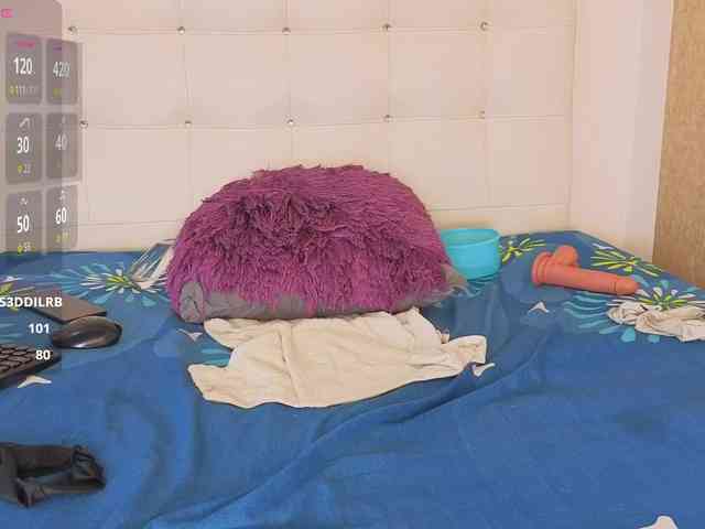 siacavali webcam
