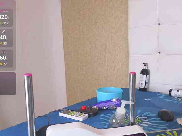 siacavali webcam