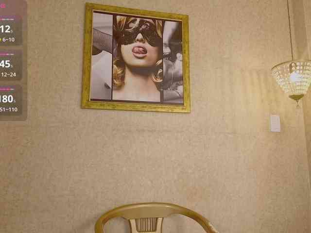 siacavali webcam