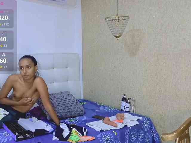 siacavali webcam