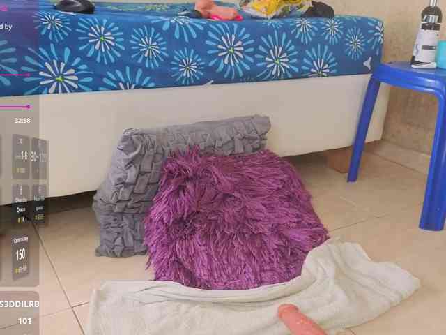 siacavali webcam