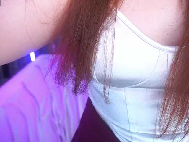 RosaAmour live cam on BongaCams