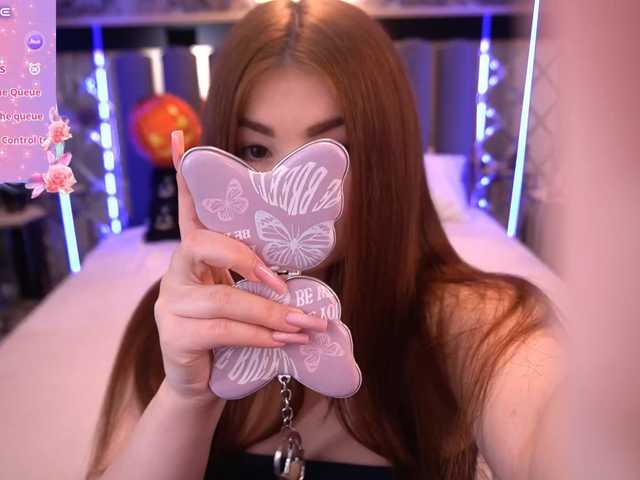 RosaAmour live cam on BongaCams