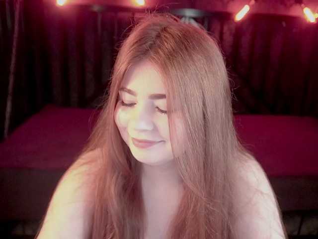 RosaAmour live cam on BongaCams