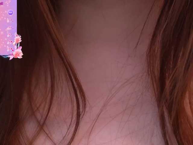 RosaAmour, live now on BongaCams