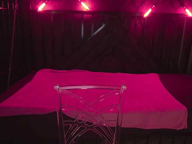 RosaAmour live cam on BongaCams