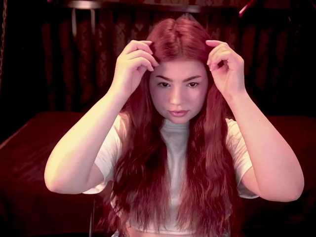 RosaAmour live cam on BongaCams