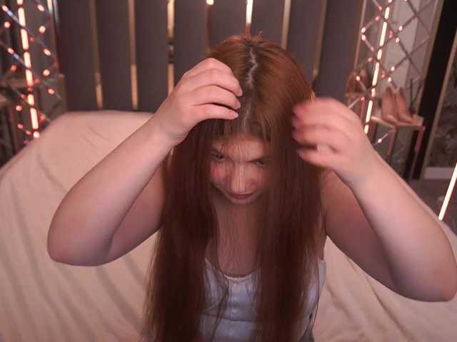 RosaAmour live cam on BongaCams