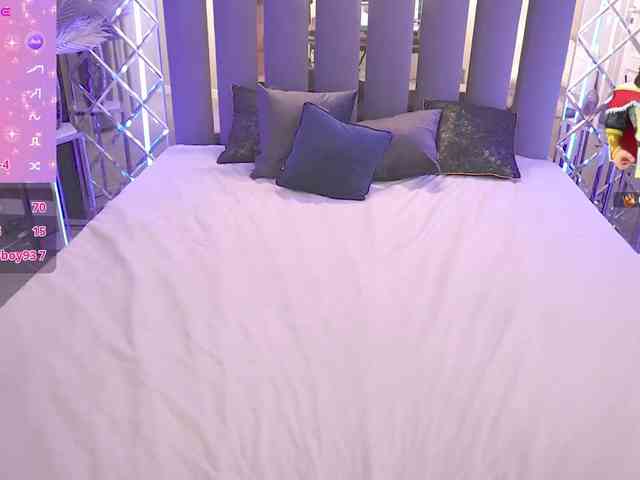 RosaAmour webcam