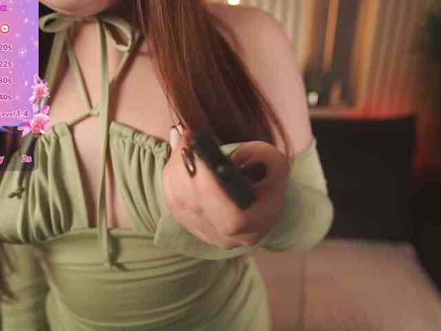 RosaAmour webcam
