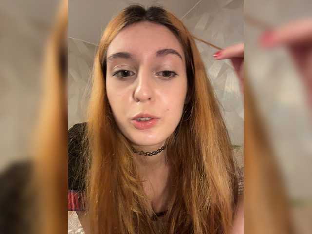 eKatrinas live cam on BongaCams