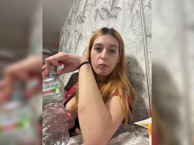 eKatrinas live cam on BongaCams