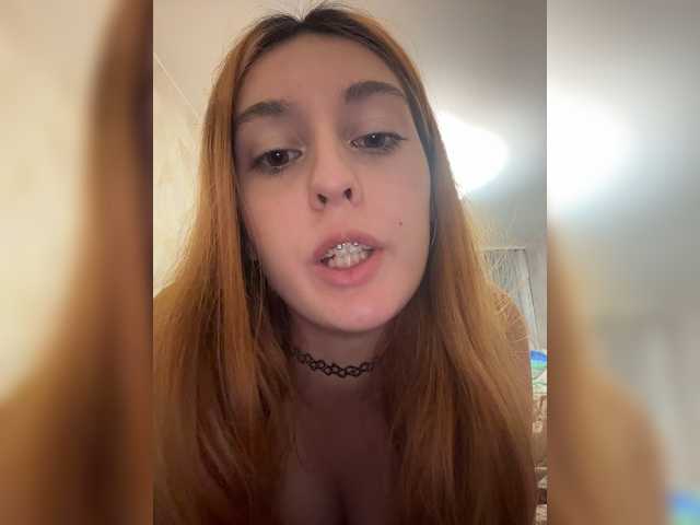 ekatrinas Anal Play live cam preview on Jerkiss