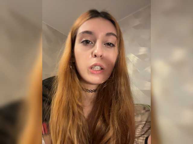 eKatrinas live cam on BongaCams