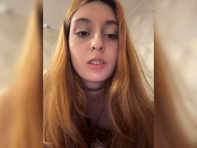 eKatrinas live cam on BongaCams