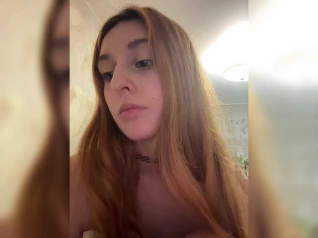 eKatrinas live cam on BongaCams