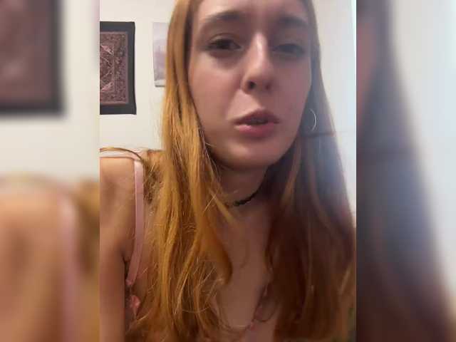 eKatrinas