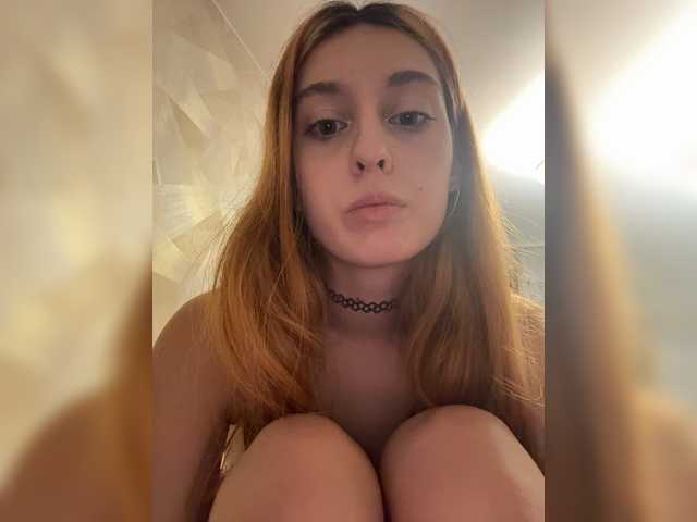 eKatrinas