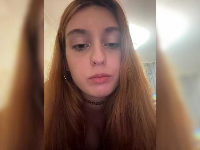 eKatrinas live cam on BongaCams