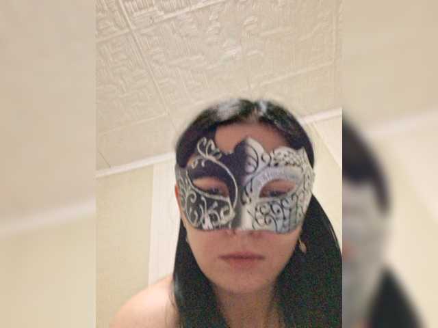 le modèle Esenia2026 est en webcam porno dans un show sur le site bongacams, il possède les tags suivants: White/Caucasian,Brunette,Shaved