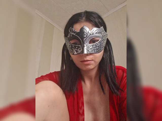 le modèle Esenia2026 est en webcam porno dans un show sur le site bongacams, il possède les tags suivants: White/Caucasian,Brunette,Shaved