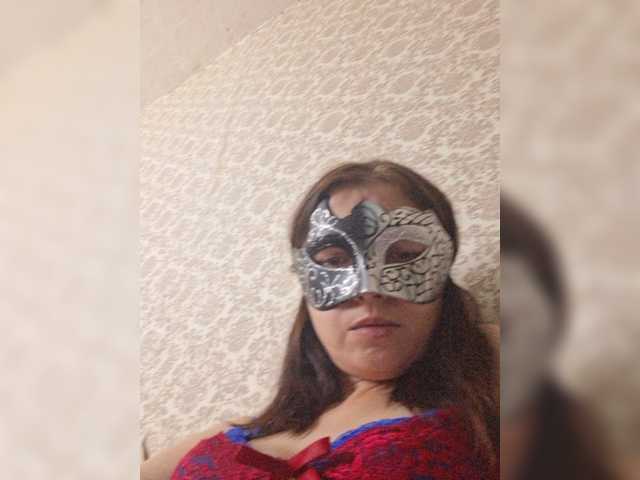 Esenia2026 live cam on BongaCams