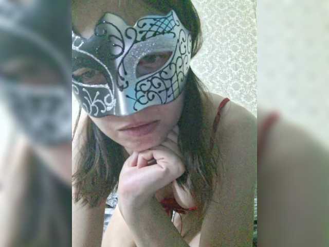Esenia2026 live cam on BongaCams