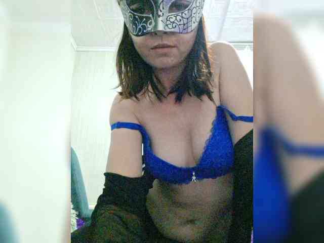Esenia2026 webcam