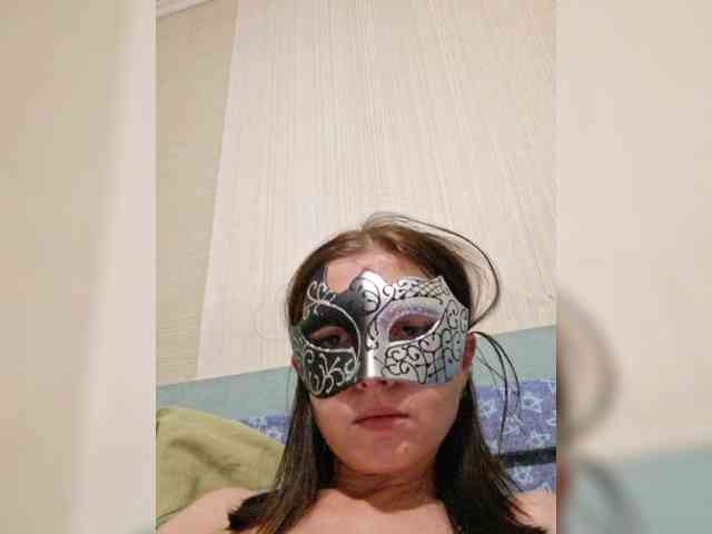 Esenia2026 webcam