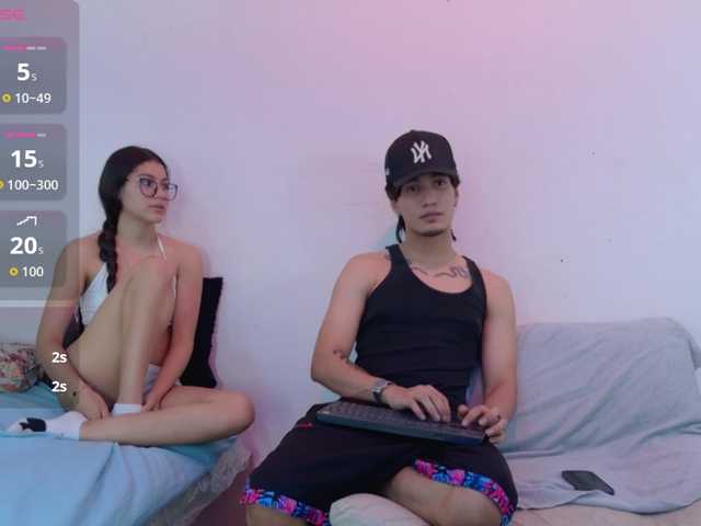 sweetauracouple