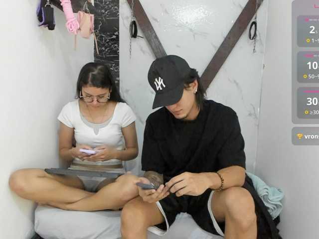 sweetauracouple