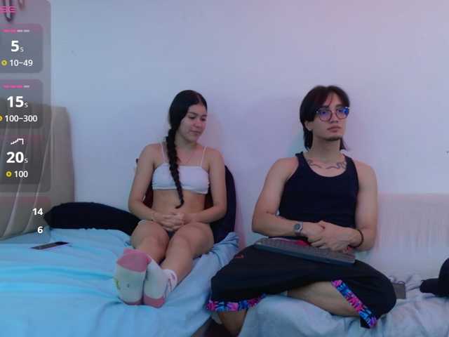 sweetauracouple