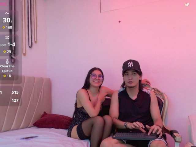 sweetauracouple