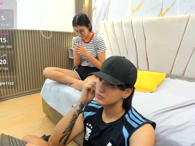sweetauracouple